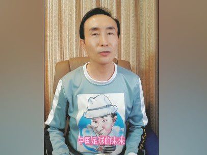 国产精品污