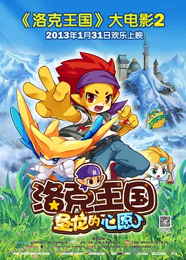 苍井空电影网